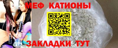 альфа пвп Кумертау