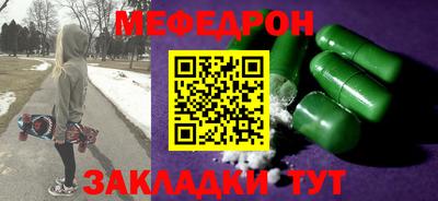 соль курить ск Кунгур