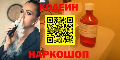 соль курить ск Кунгур