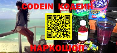 марки lsd Кулебаки