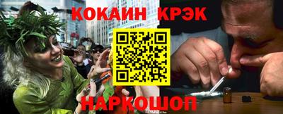 марки lsd Кулебаки