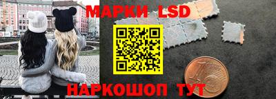 соль курить ск Кунгур