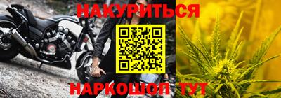 альфа пвп Кумертау