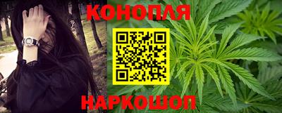 марки lsd Кулебаки
