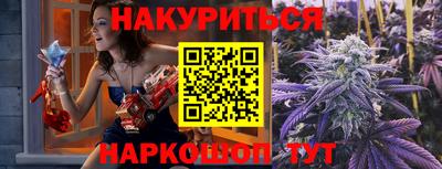 альфа пвп Кумертау