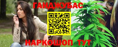 альфа пвп Кумертау