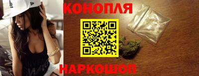 марки lsd Кулебаки