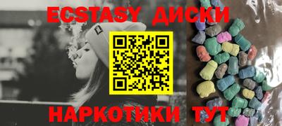 марки lsd Кулебаки