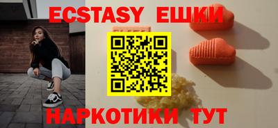 альфа пвп Кумертау