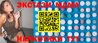 соль курить ск Кунгур