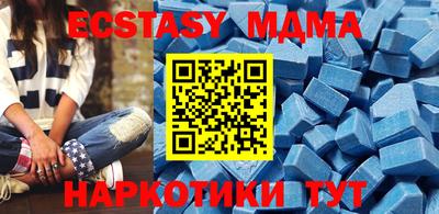 марки lsd Кулебаки