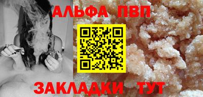 марки lsd Кулебаки