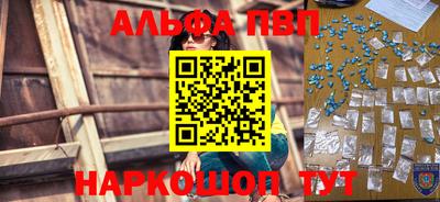 марки lsd Кулебаки
