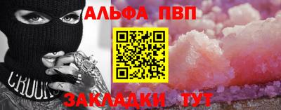 соль курить ск Кунгур