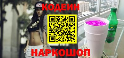соль курить ск Кунгур