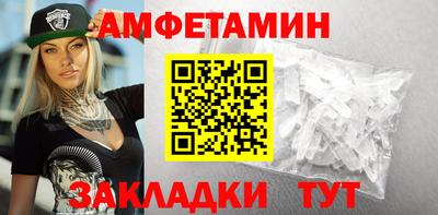 соль курить ск Кунгур