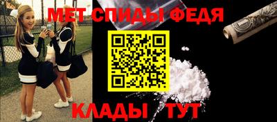 соль курить ск Кунгур