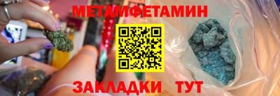 марки lsd Кулебаки