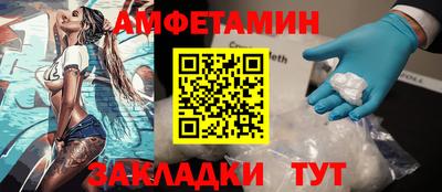 марки lsd Кулебаки