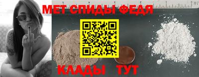соль курить ск Кунгур