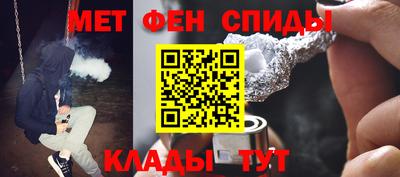 марки lsd Кулебаки