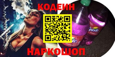 соль курить ск Кунгур