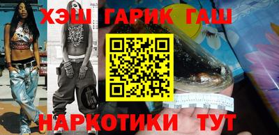 соль курить ск Кунгур