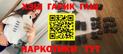 альфа пвп Кумертау