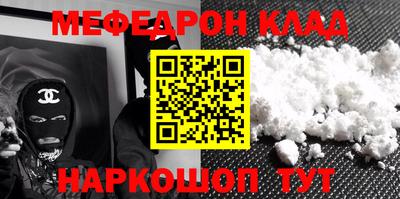 соль курить ск Кунгур